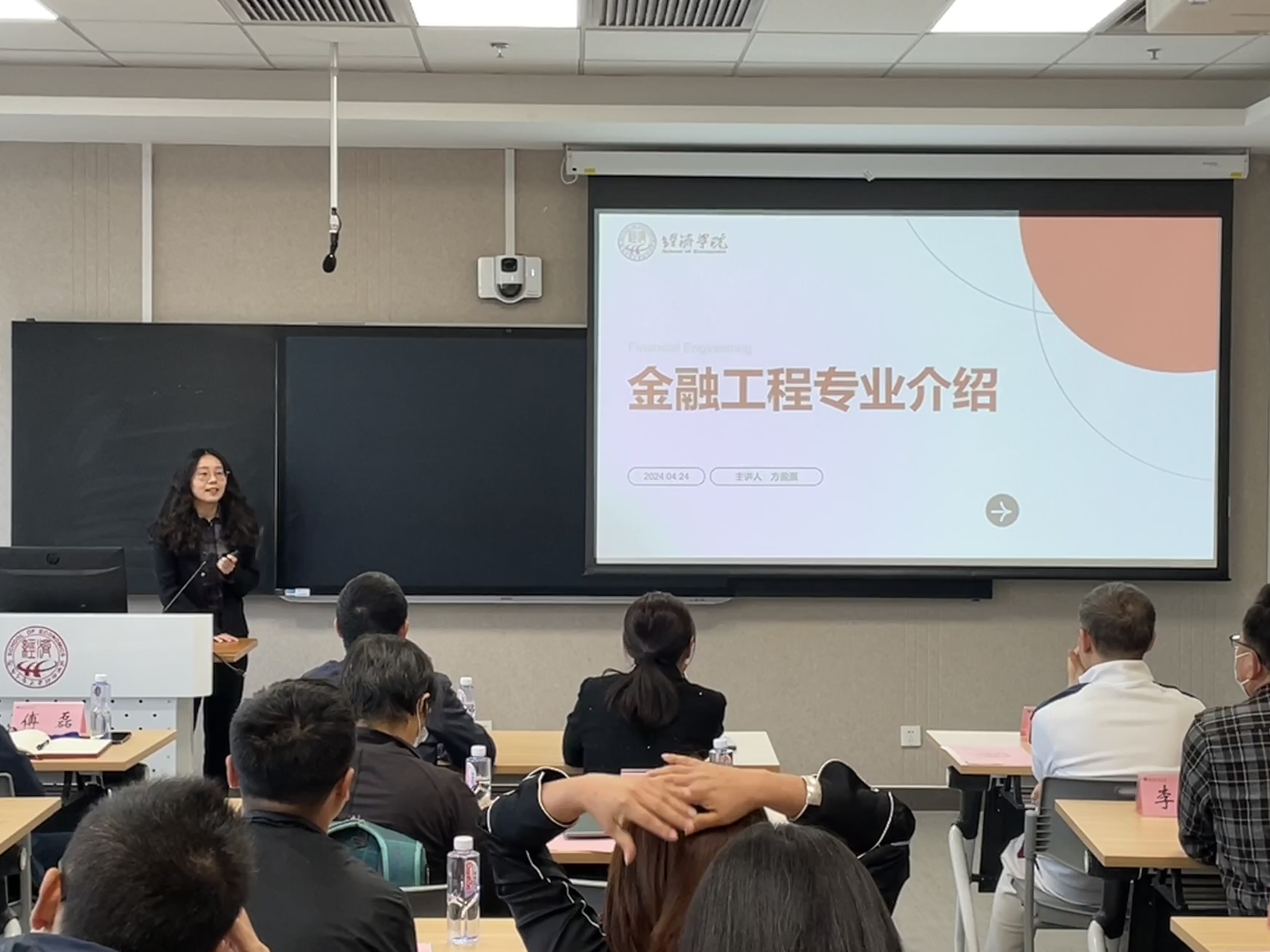 微信图片_20240428114145.jpg