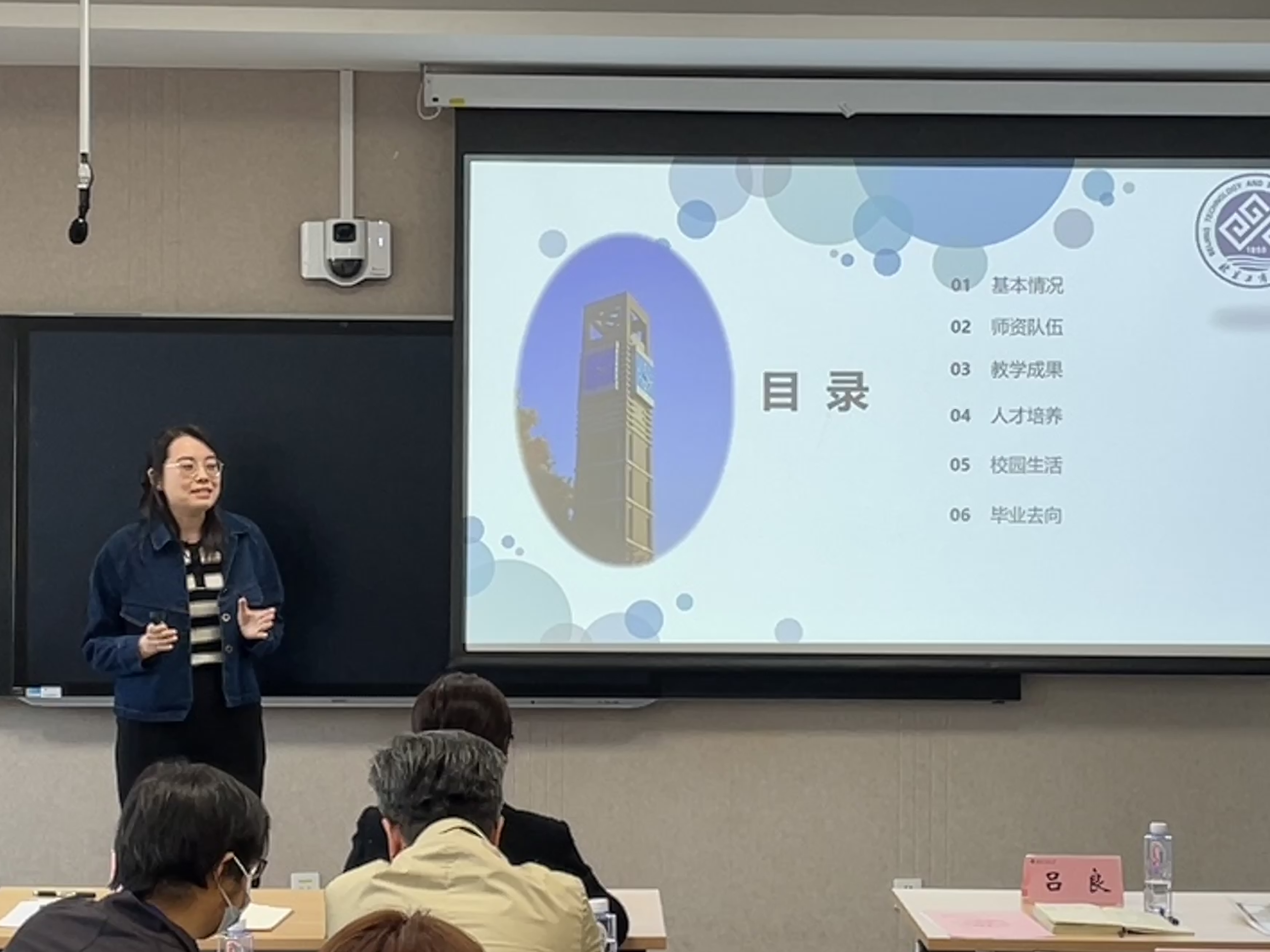 微信图片_20240428113904.jpg
