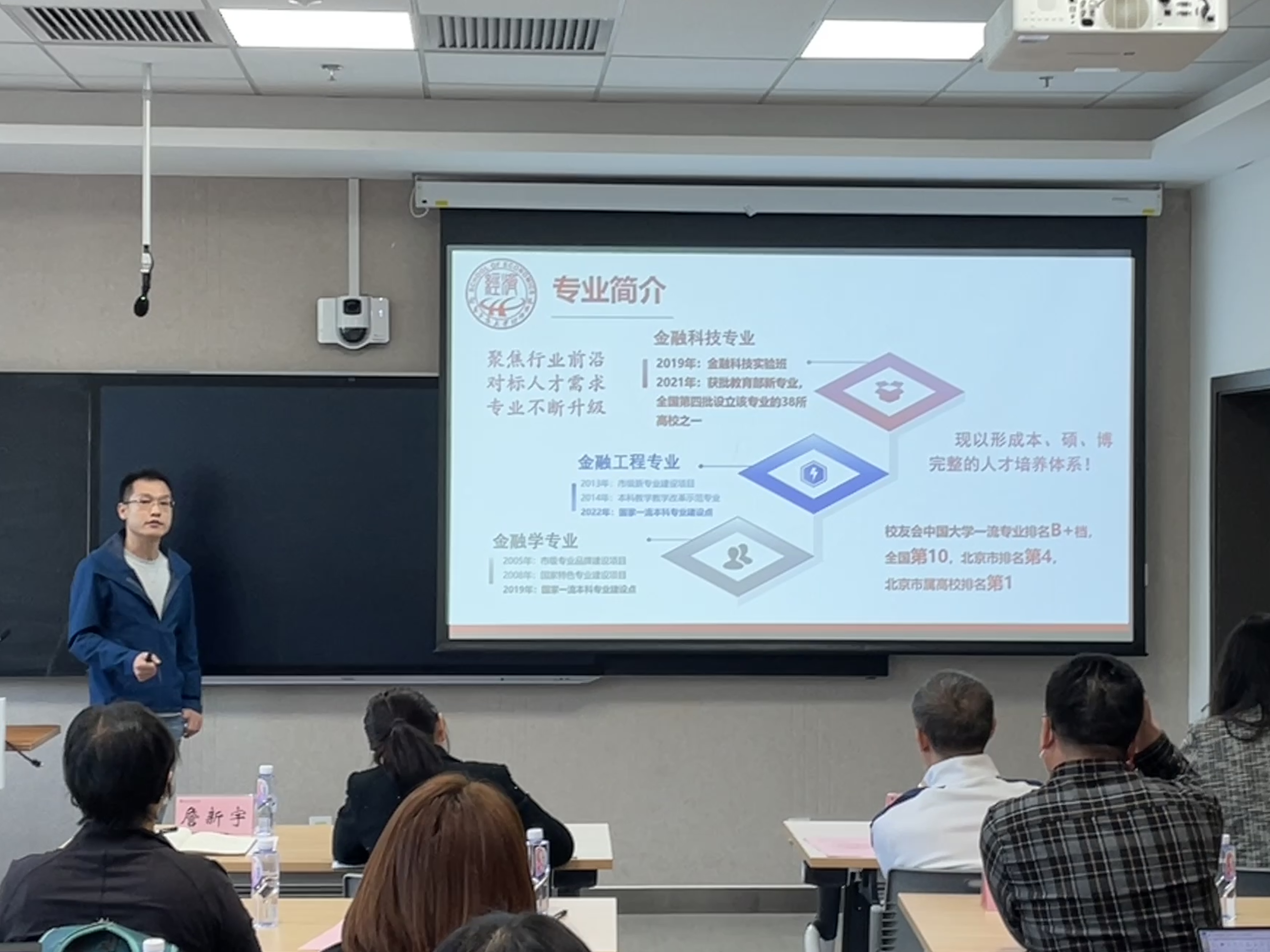 微信图片_20240428114157.jpg