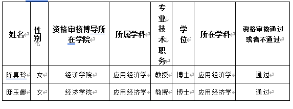 1748479739227(1).png