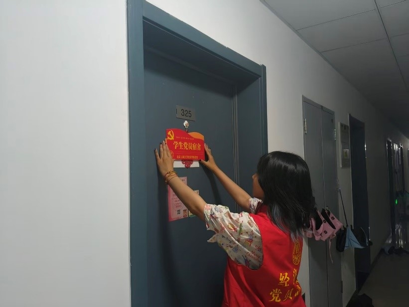 图2.jpeg